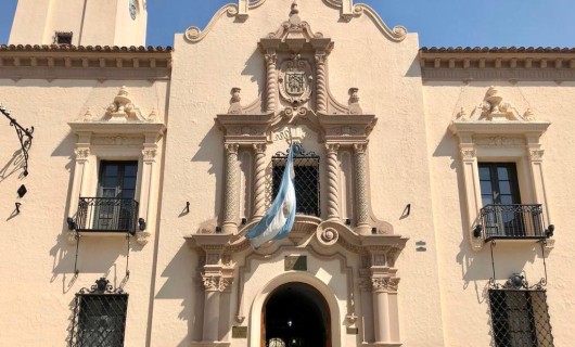 Universidad Nacional de Córdoba: la más antigua